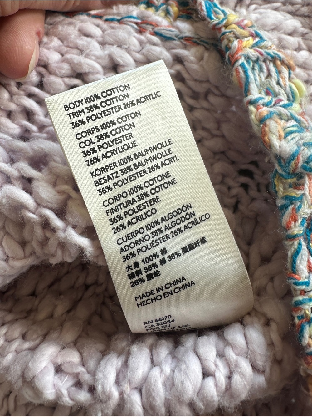 Free People West Palm Cropped Sweater, Small - Picture 11 of 11